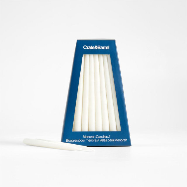 White Hanukkah Menorah Candles, Set of 45