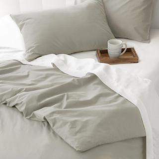 Cozy 3-Piece Duvet Cover Set