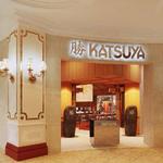Katsuya