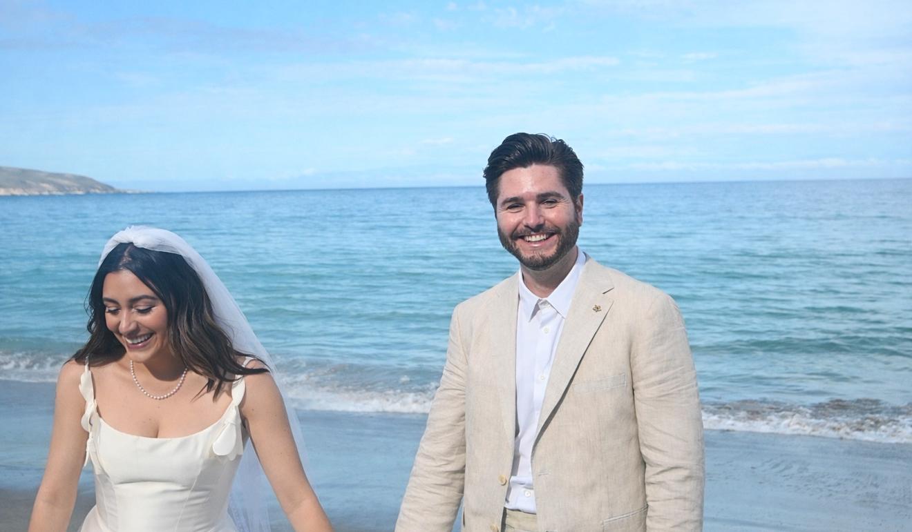 The Wedding Website of Ingrid Bescos and James Bescos