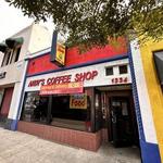 Andy's Coffee Shop