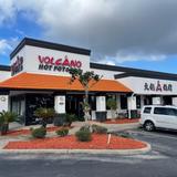 Volcano Hot Pot & BBQ I-Drive