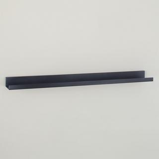 Davis Zinc Wall Shelf