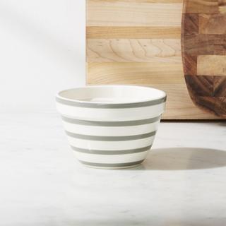 Avery Mini Mixing Bowl
