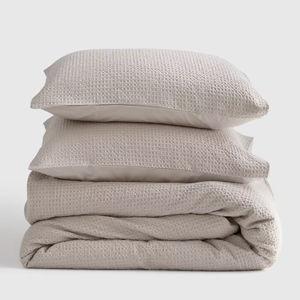 Organic Luxe Honeycomb Duvet Cover Set - Sand (King)