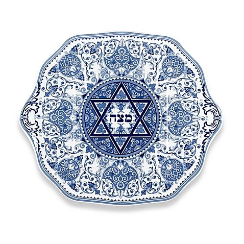 Spode Judaica Matzoh Plate