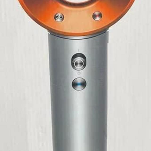 Dyson Supersonic Hair Dryer, Nickel/Copper Fast Drying with Presentation case