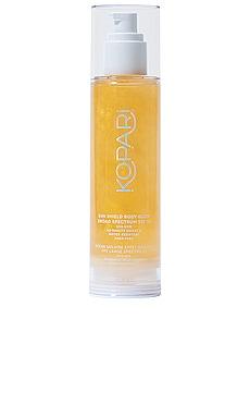 Sun Shield Body Glow SPF 50 Kopari (honeymoon goodies!)