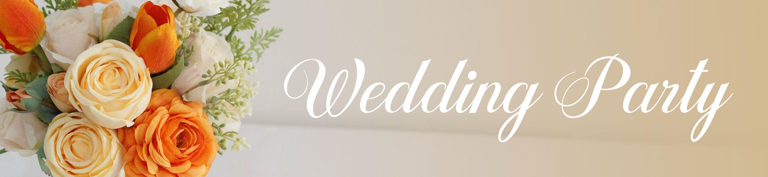 The Wedding Website of Ruby Herrera and Alan Gomez Barrera