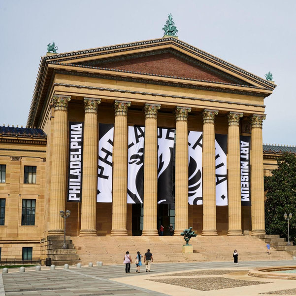 Philadelphia Museum of Art Membership