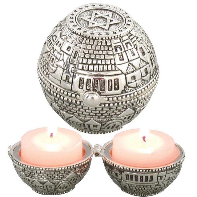 Masoret Jewish Shabbat Metal Travel Candle Holders - Jerusalem Candlesticks, Travel Size Candlesticks in A Box with Cover 2 Inches