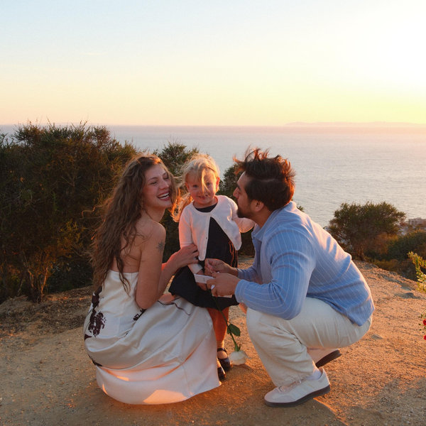 Our newlywed fund