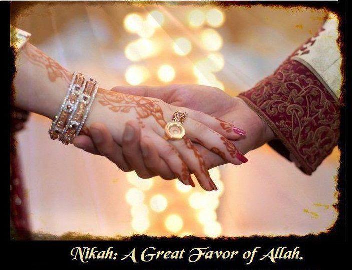 The Wedding Website of NADEEM SANU and SHAHANA JABIN