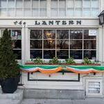 The Lantern, Cheifs Pub, Lake Bluff Brewing Co, & Duffers Pub