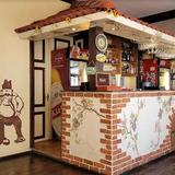 Restaurant Balkan