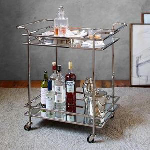 Skylar Bar Cart