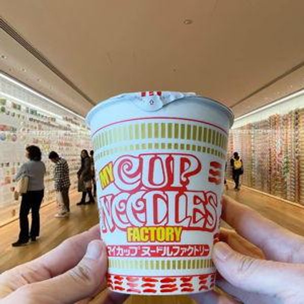 Cup of Noodles Museum