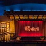 Redford Theatre