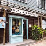 Belize Chocolate Company