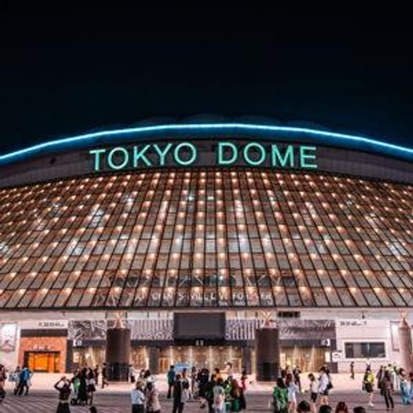 Tokyo Giants Baseball Tickets