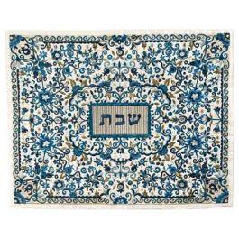 Oriental Blue Challah Cover