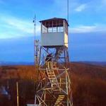 Mount Utsayantha Fire Tower