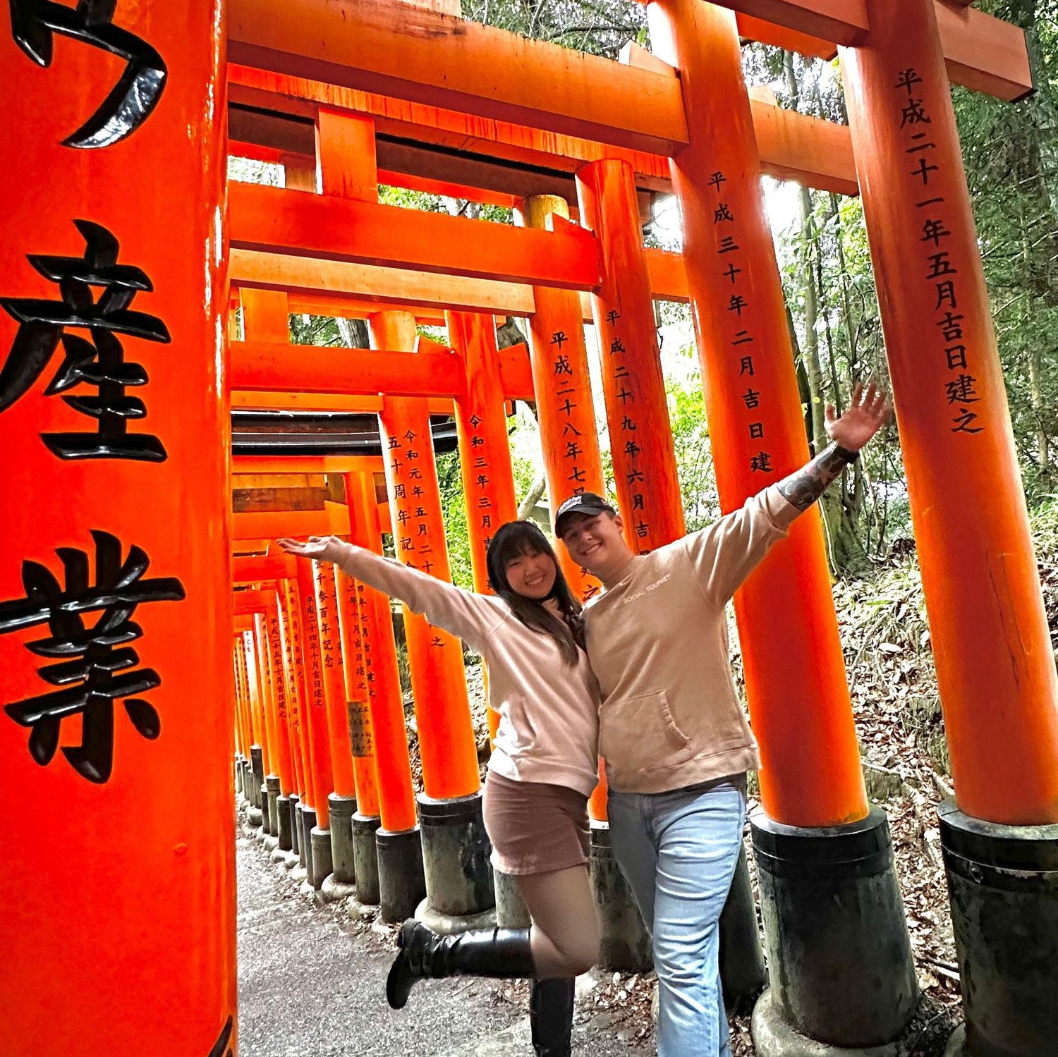Our Japan Trip