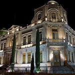Museo Regional de Durango
