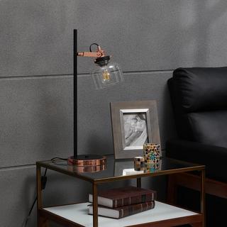 Dani Table Lamp