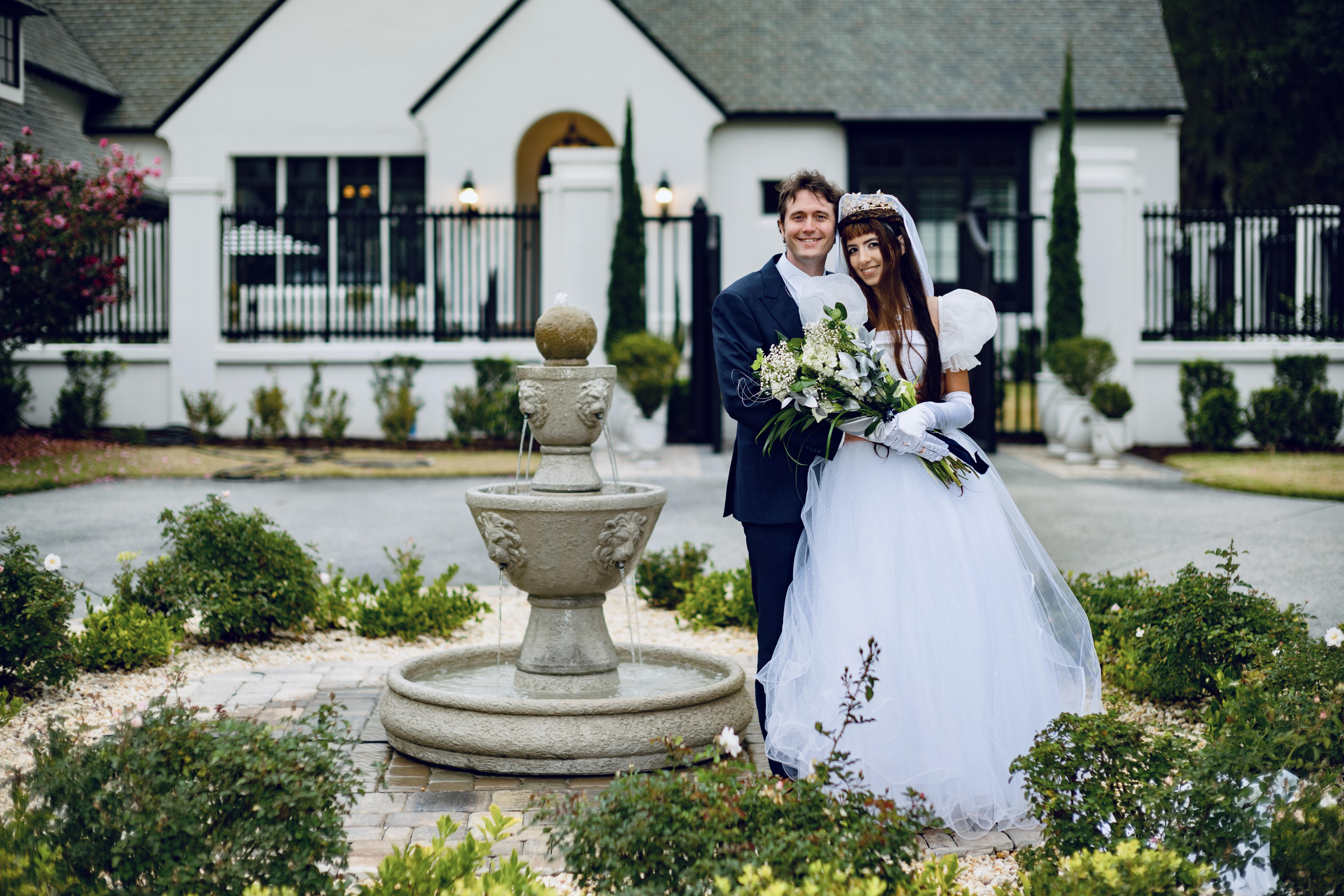 The Wedding Website of Yekaterina Martinez and Daniel McKinley