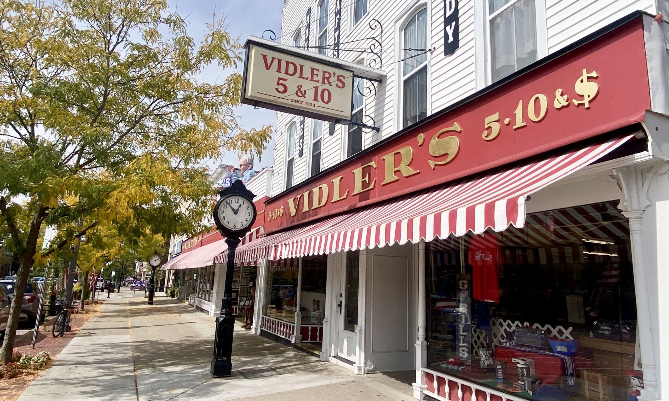 The Wedding Website of Joseph Hoerner and Nikolina Gjorgievski