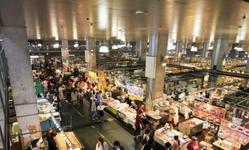 North Market