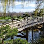 Chicago Botanic Garden