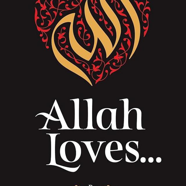 Allah Loves