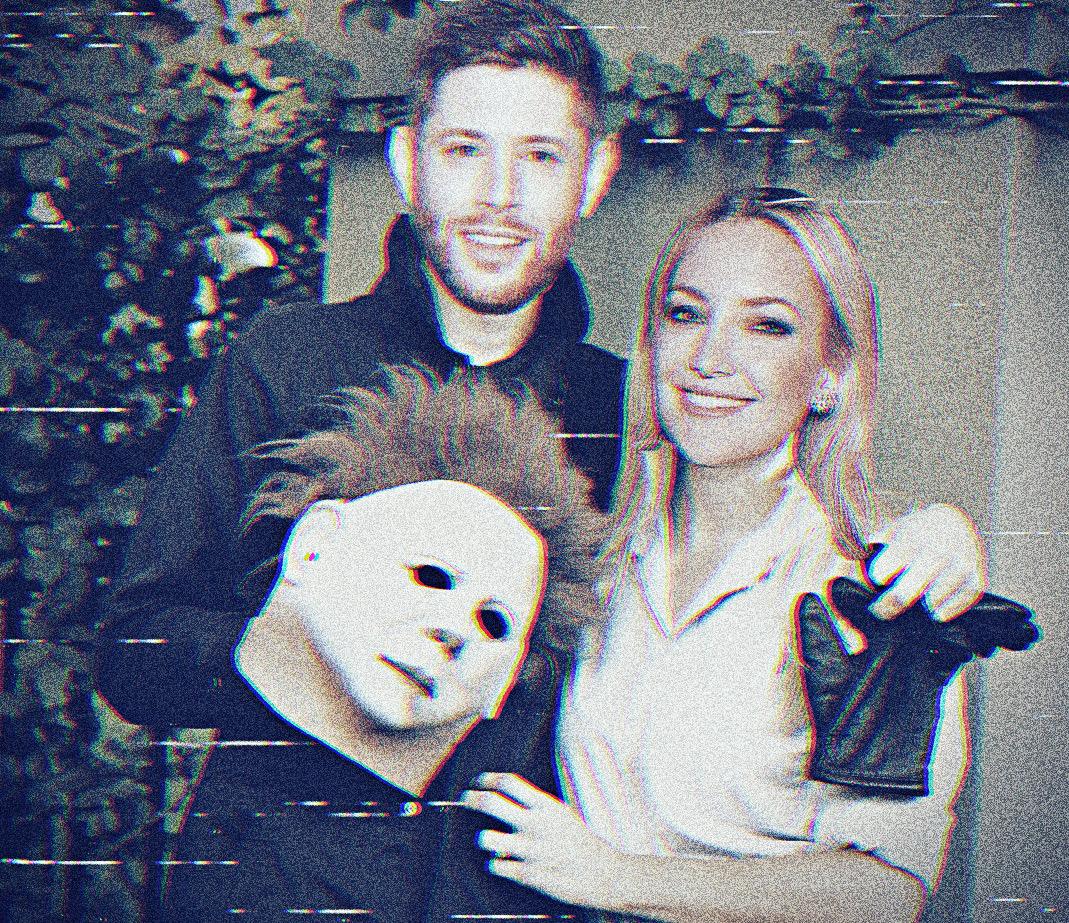 The Wedding Website of Jensen Ackles and Kate Hudson