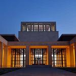 George W. Bush Presidential Library & Center