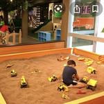 Kids Square Children's Museum