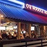 OB Noodle House Bar 1502