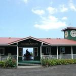Hula Daddy Kona Coffee LLC