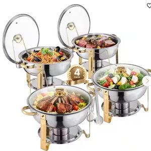 Chafing Dish Buffet Set, 5 qt. 4-Pack, Stainless Steel Chafer with Pans and Glass Lid, Round Catering Warmer with Fuel