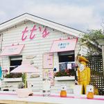 TT's Montauk