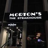 Morton's The Steakhouse