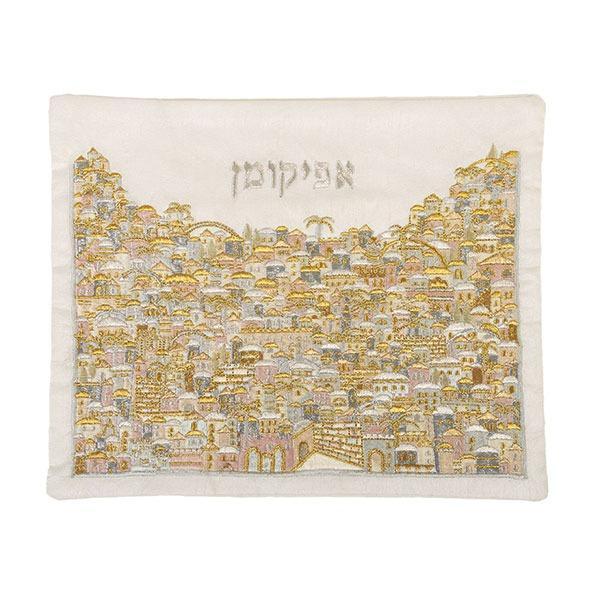 Silver and Gold Jerusalem Afikomen Bag by Yair Emanuel