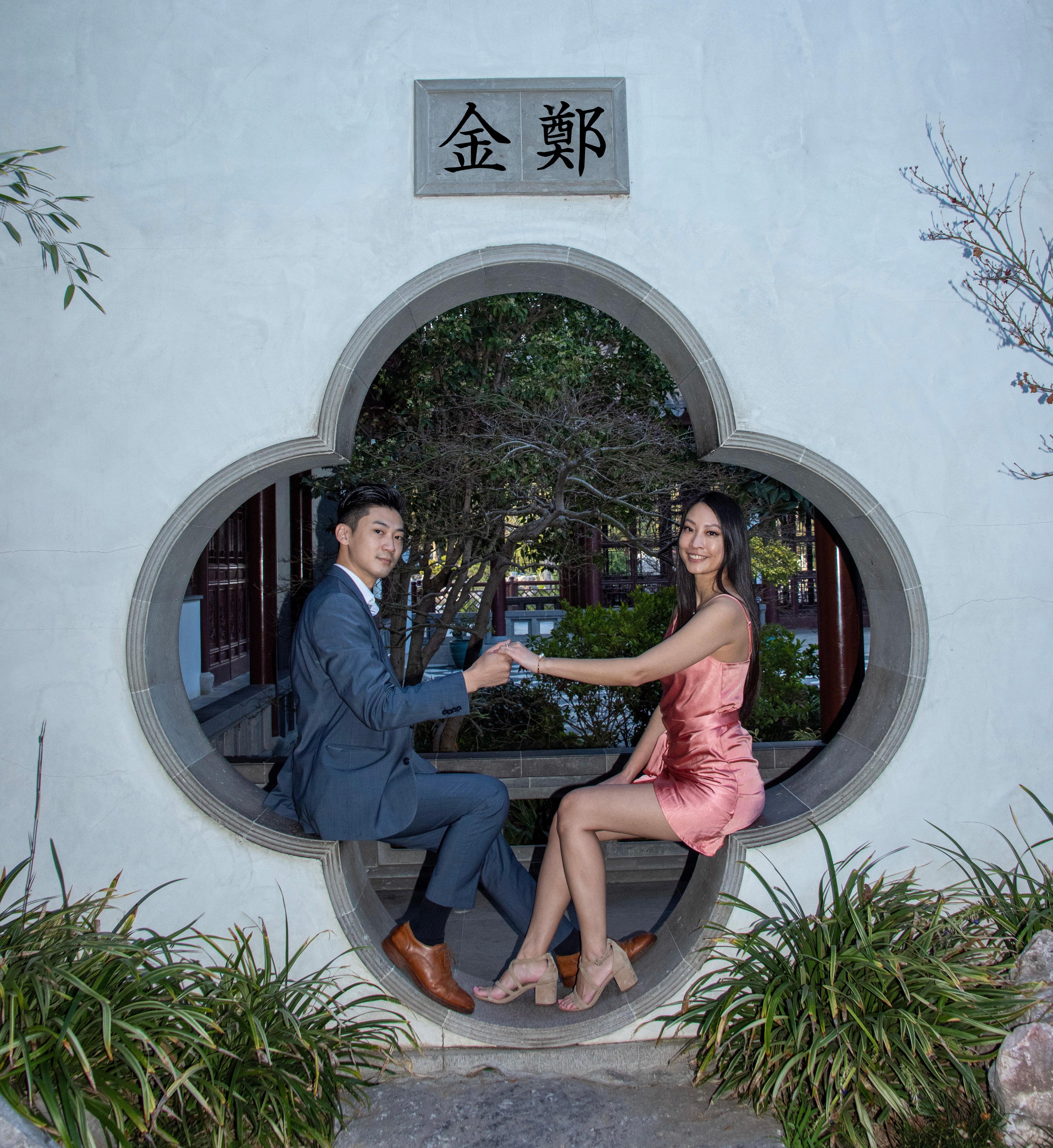 The Wedding Website of Vicki Cheng and James Kim