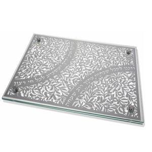 Designer Challah Board with Shabbat Verses by Dorit Judaica