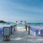 Sunday 3rd March 16:00-23:00