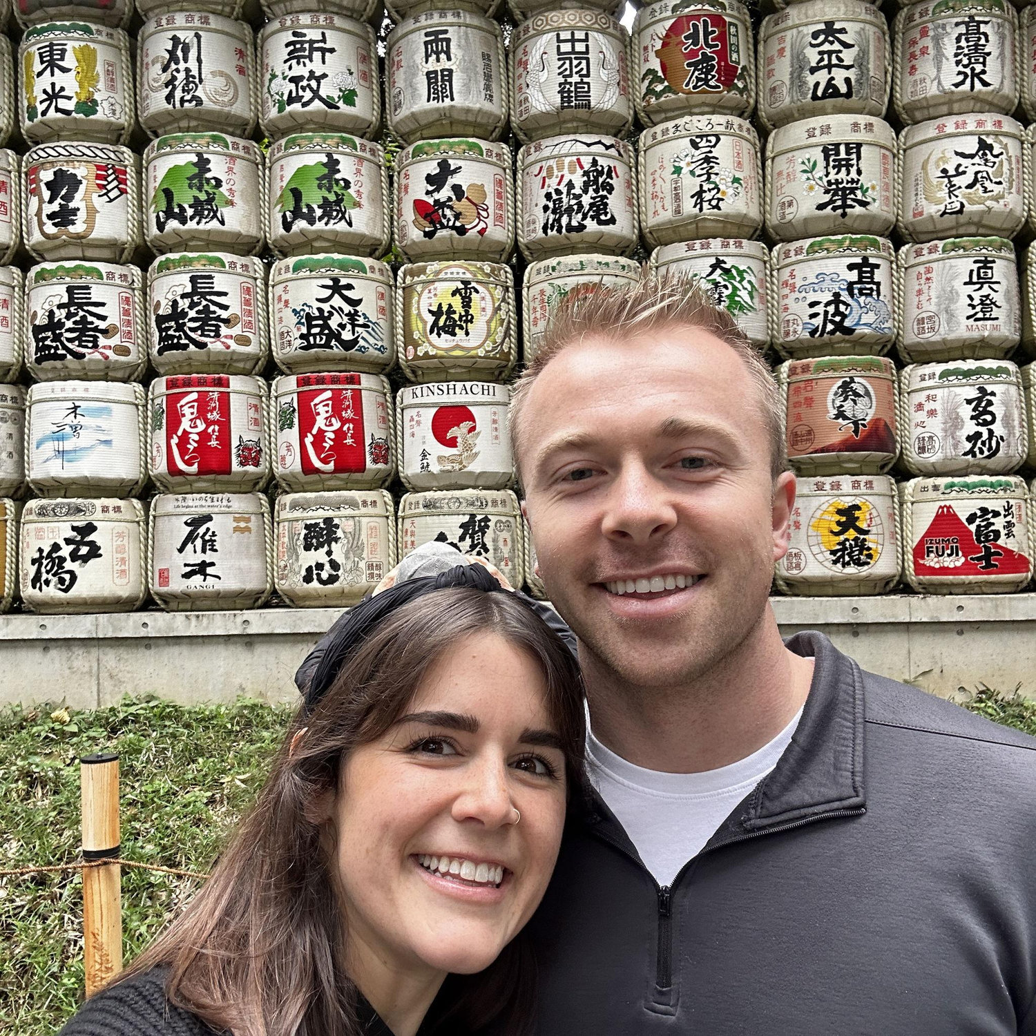Tokyo, Japan