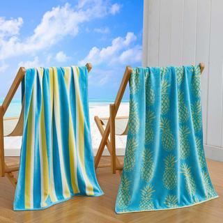 Maui Assorted Beach Towel, Set of 2
