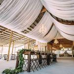 VENUE: Fussell Estate