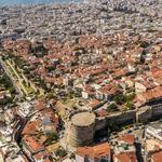 Thessaloniki - Old Town Ano Poli